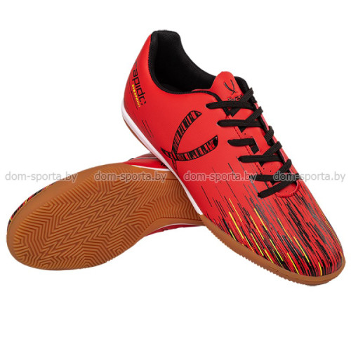 Бутсы зальные Jögel Rapido JSH101-R (34 - 45)