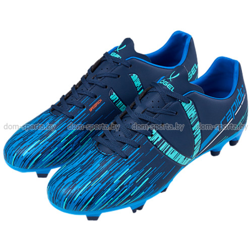 Бутсы футбольные Jögel Rapido FG JSH1870 (34 - 45)