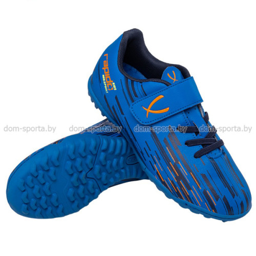 Бутсы многошиповые Jögel Rapido JSH201-K-BL (28 -33)
