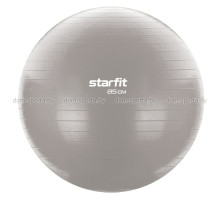 Фитбол STARFIT 85 см (антивзрыв) GB-104-85-GRP