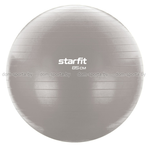 Фитбол STARFIT 85 см (антивзрыв) GB-108-85-GR