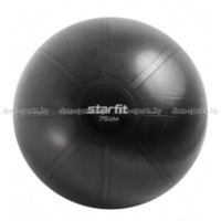 Фитбол STARFIT 75 см (антивзрыв) GB-107-75-BK