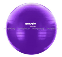 Фитбол STARFIT 65 см (антивзрыв) GB-108-65-PU