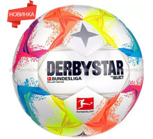 Мяч футбольный Select Derbystar Bundesliga 2022-23 Brilliant Replica №5 3955100055 тренировочный