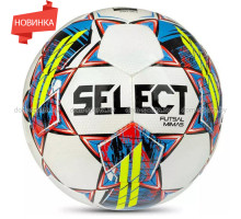 Мяч для минифутбола Select Futsal Mimas №4 852608-003 тренировочный