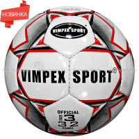 Мяч футбольный Vimpex Sport №3 9230