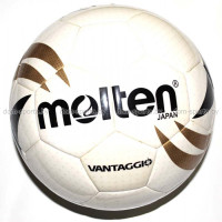 Мяч для минифутбола Molten №4 B02