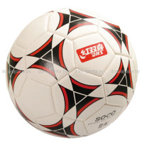 Мяч футбольный DHS №4 FS4101-1