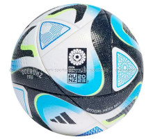 Мяч футбольный Adidas Oceaunz Pro OMB №5 HT9011 матчевый
