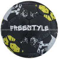 Мяч футбольный Ingame Freestyle №5 IFB-FSTYLE-5 любительский