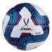Купить детский футбольный мяч Jogel Elite №4 JGL-16941 тренировочный