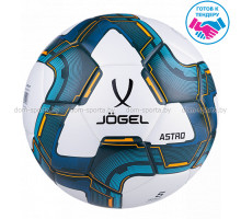Мяч футбольный Jogel Astro №5 JGL-17602