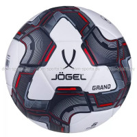 Мяч футбольный Jogel Grand №5 JGL-2657 тренировочный