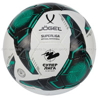 Мяч для минифутбола Jogel Superliga Replica №4 JGL-3840 тренировочный