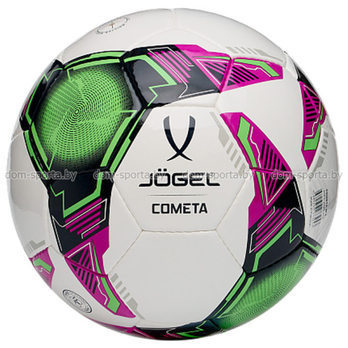 Мяч для минифутбола Jogel Cometa №4 JGL-4129 соревновательный