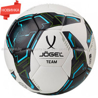 Мяч футбольный Jogel Team №4 JGL-742 тренировочный