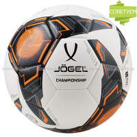 Мяч футбольный Jogel Championship №5 JGL-743 матчевый