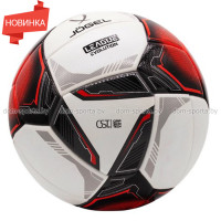 Мяч футбольный Jogel League Evolution Pro №5 JGL-964 матчевый