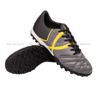 Бутсы многошиповые Jögel Mondo JSH202-GR (45)