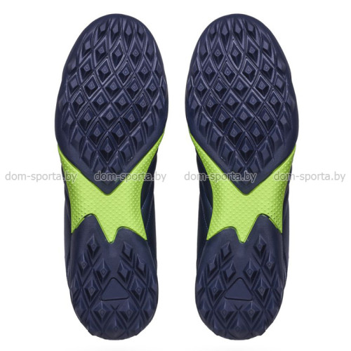 Бутсы многошиповые Atemi SBA-004 TURF (38-46)