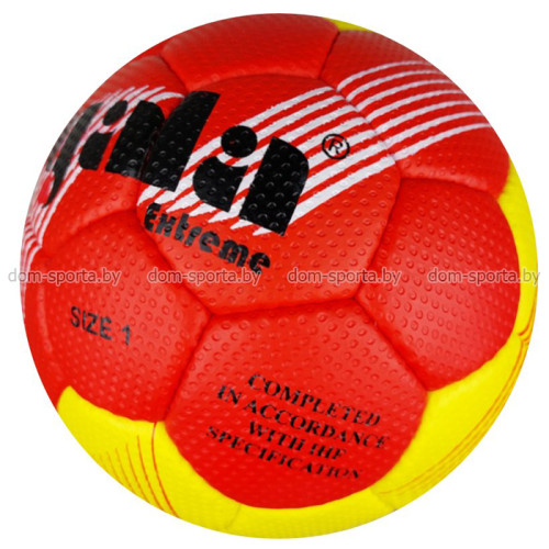 Мяч гандбольный Gala Extreme Junior №1 BH1053SC соревновательный