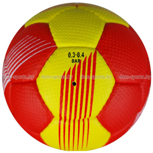 Мяч гандбольный Gala Extreme Junior №1 BH1053SC соревновательный