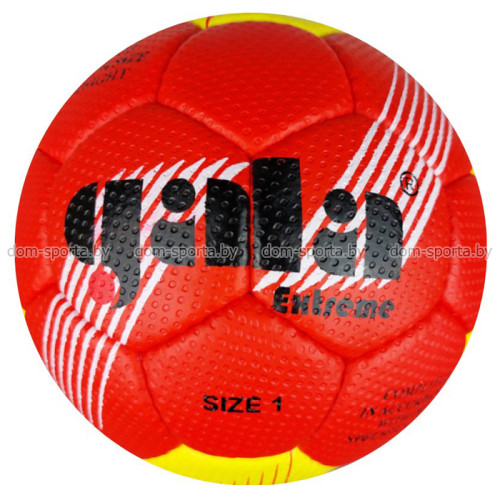 Мяч гандбольный Gala Extreme Junior №1 BH1053SC соревновательный