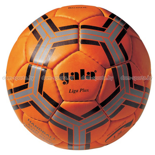 Мяч гандбольный Gala Liga Women Plus IHF №2 BH2023LA тренировочный