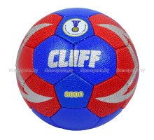 Мяч гандбольный CLIFF N3 CF-1184