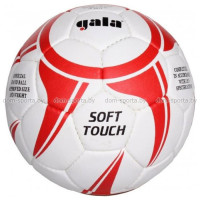 Мяч гандбольный Gala Soft-Touch Men №3 тренировочный