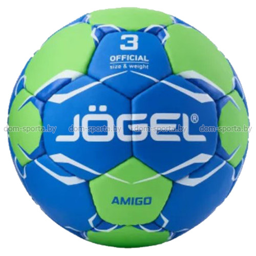 Мяч гандбольный Jogel Amigo №3 JGL-732 тренировочный