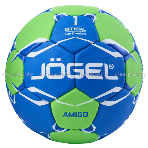 Мяч гандбольный №1 Jogel Amigo JGL-7433 тренировочный