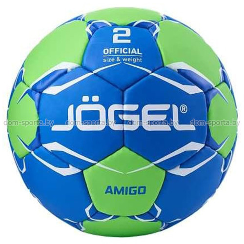 Мяч гандбольный №2 Jogel Amigo JGL-7434 тренировочный