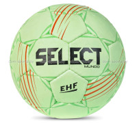 Мяч гандбольный Select Mundo №3 соревновательный