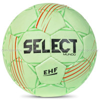 Мяч гандбольный Select Mundo №3 соревновательный