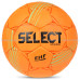 Мяч гандбольный Select Mundo №3 соревновательный