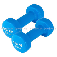 Гантели виниловые 2,5 кг STARFIT DB-101-2,5