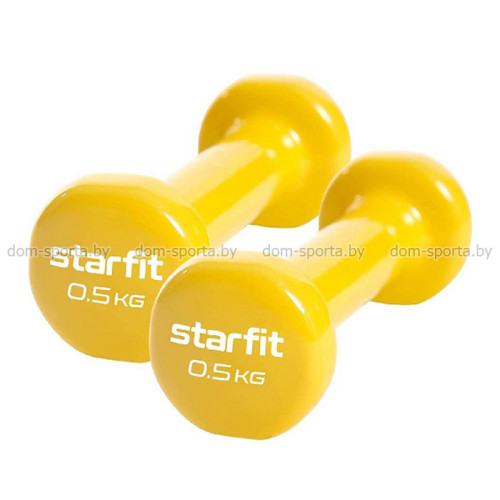 Гантели виниловые 0,5 кг Starfit (пара)