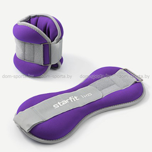 Утяжелители Starfit (пара) WT-502 неопрен для рук или ног
