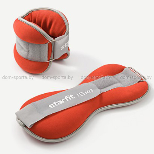 Утяжелители Starfit (пара) WT-502 неопрен для рук или ног
