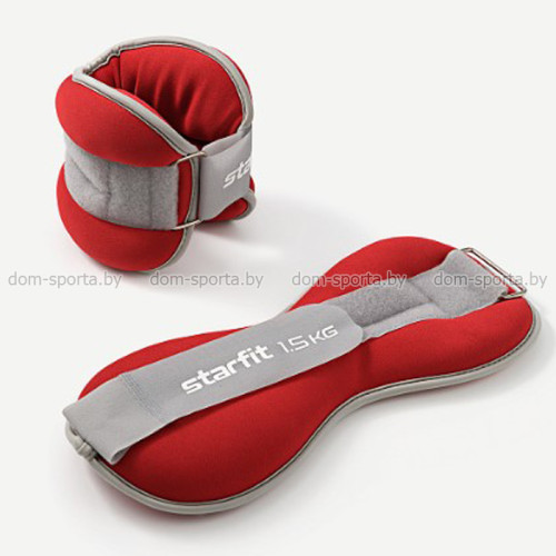 Утяжелители Starfit (пара) WT-502 неопрен для рук или ног