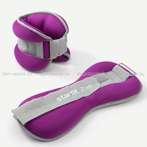 Утяжелители Starfit (пара) WT-502 неопрен для рук или ног