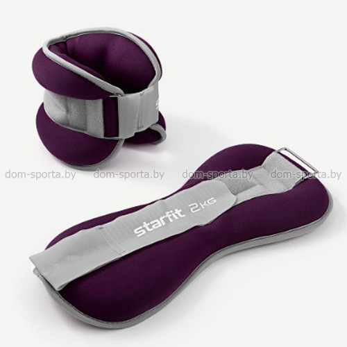 Утяжелители Starfit (пара) WT-502 неопрен для рук или ног