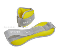 Утяжелители Starfit (пара) неопрен WT-502 песок