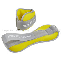 Утяжелители Starfit (пара) WT-502 неопрен