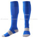 Гетры футбольные Joge Camp Basic Socks JC1GA01 любительские
