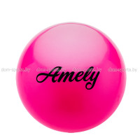 Мяч Amely 19 см AGB-101-19 400 гр 