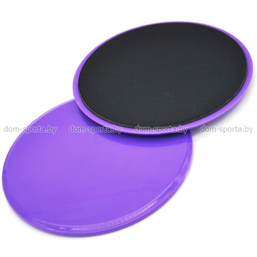 Фитнес-диски для глайдинга-скольжения D1080