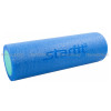 Ролик (ролл) массажный STARFIT Core 45x15см FA-501-C-BL