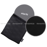 Фитнес-диски для глайдинга-скольжения STARFIT